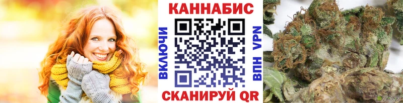 Где можно купить наркотики Гусев Конопля  Меф  Alpha-PVP  АМФ  ГАШ 