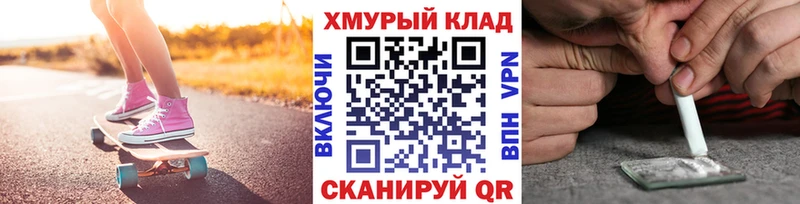 мориарти Telegram Гусев ГЕРОИН герыч