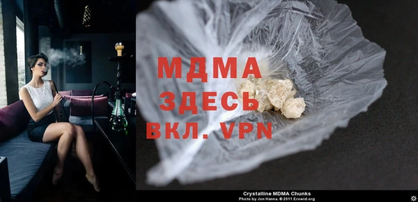 каннабис Бугульма
