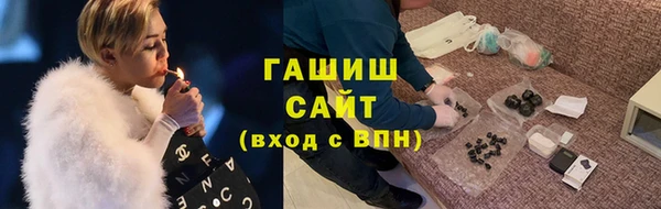 mdpv Бородино