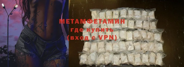 mdpv Бородино