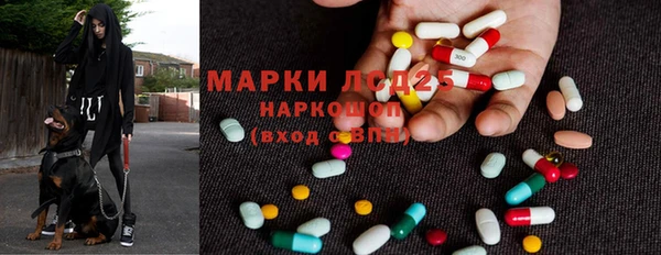 каннабис Бугульма