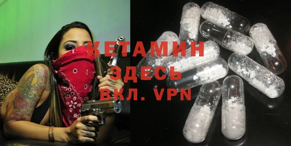 каннабис Бугульма
