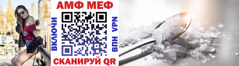 мега онион  Гусев  МЕТАМФЕТАМИН витя 