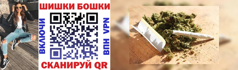 Канабис LSD WEED  Гусев 